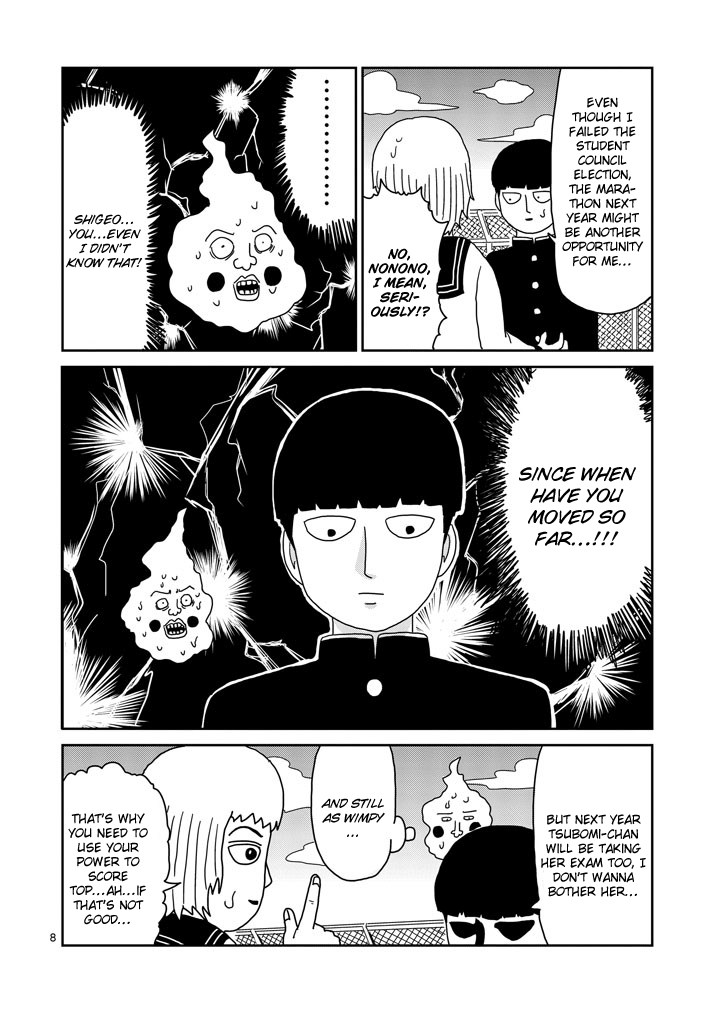 Read Mob Psycho 100 EN Manga Online