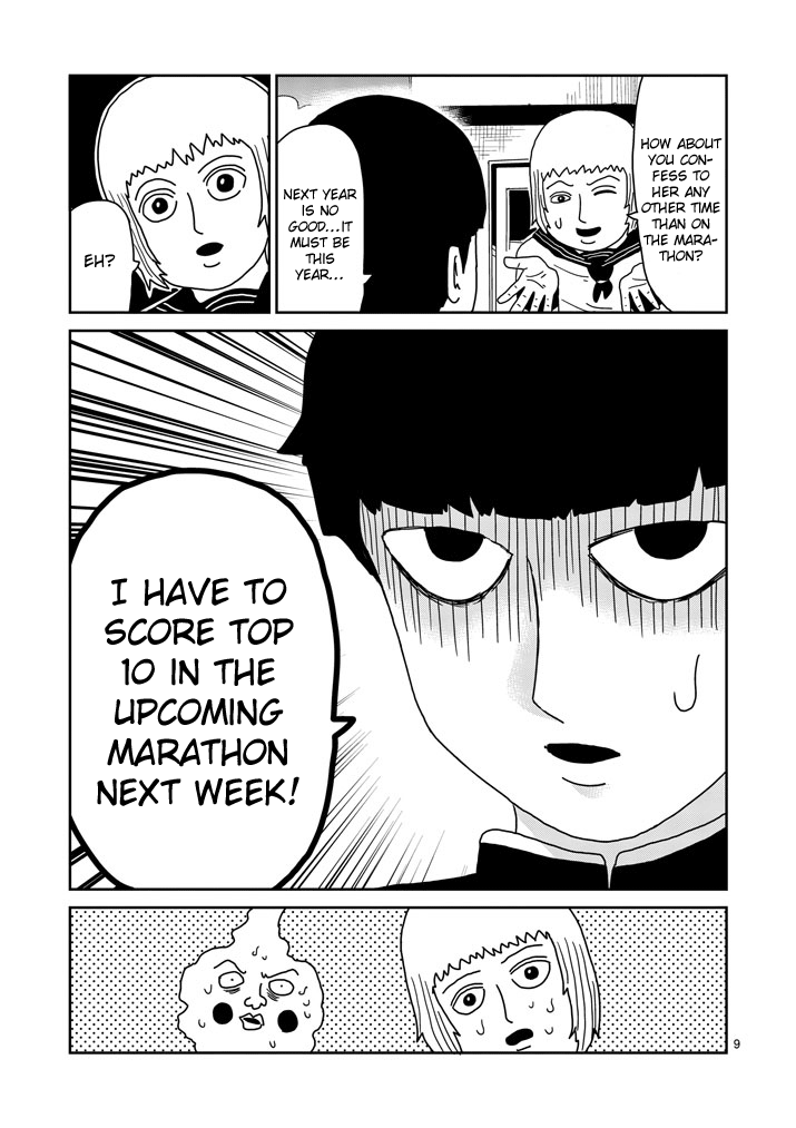 Read Mob Psycho 100 EN Manga Online