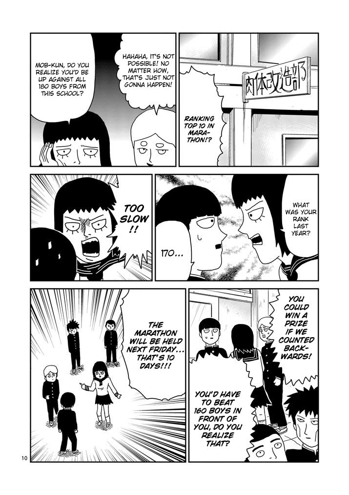 Read Mob Psycho 100 EN Manga Online