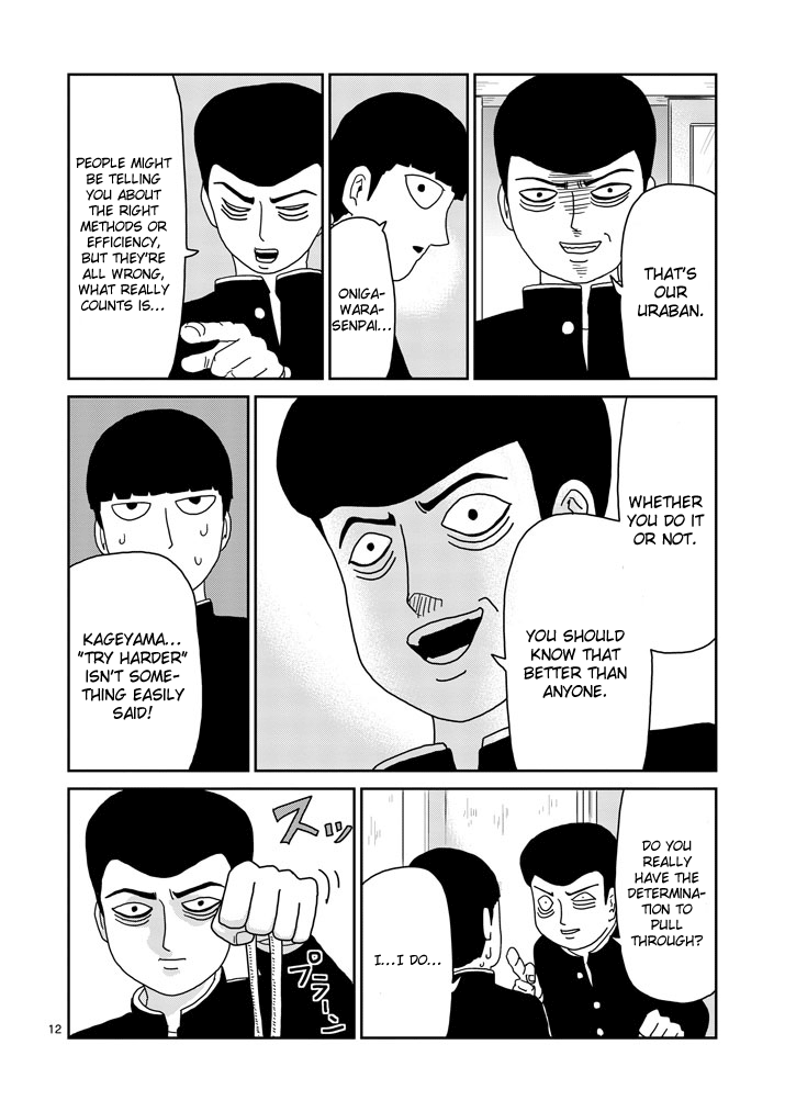 Read Mob Psycho 100 EN Manga Online