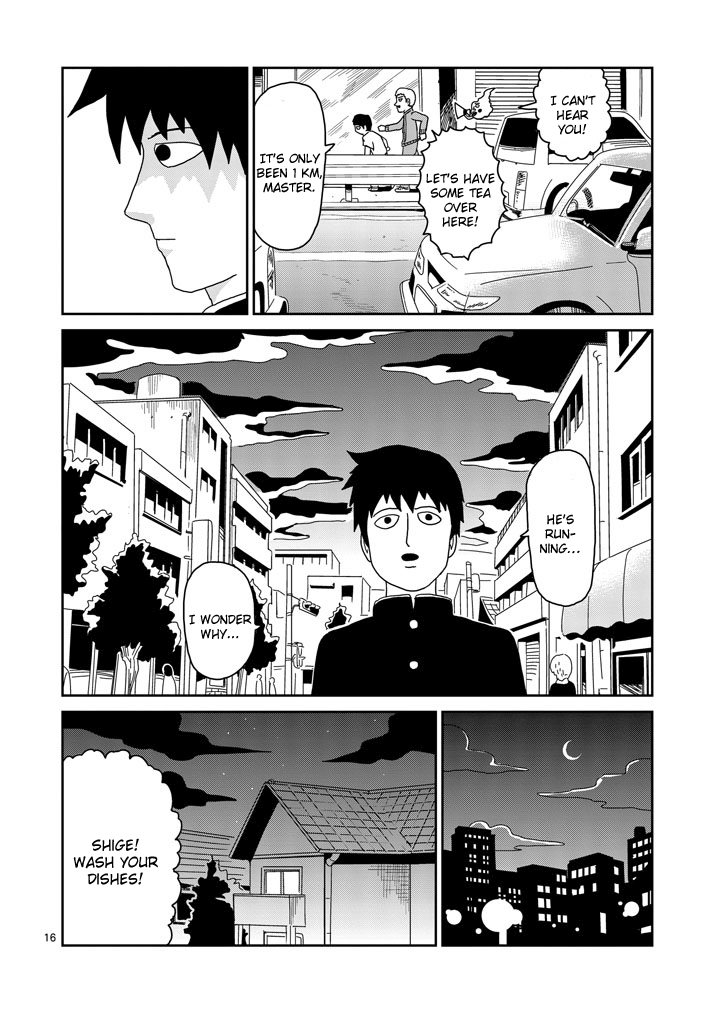 Read Mob Psycho 100 EN Manga Online