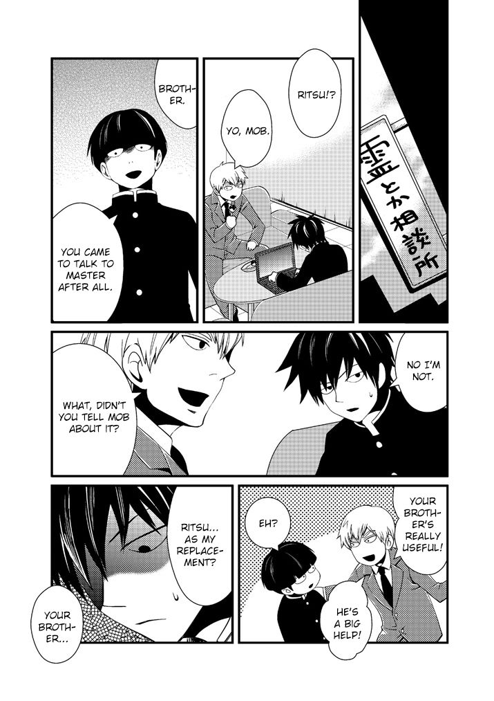 Read Mob Psycho 100 EN Manga Online