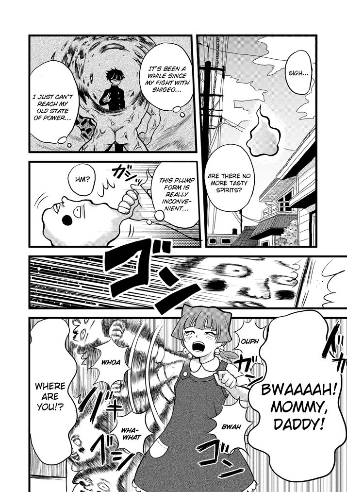 Read Mob Psycho 100 EN Manga Online