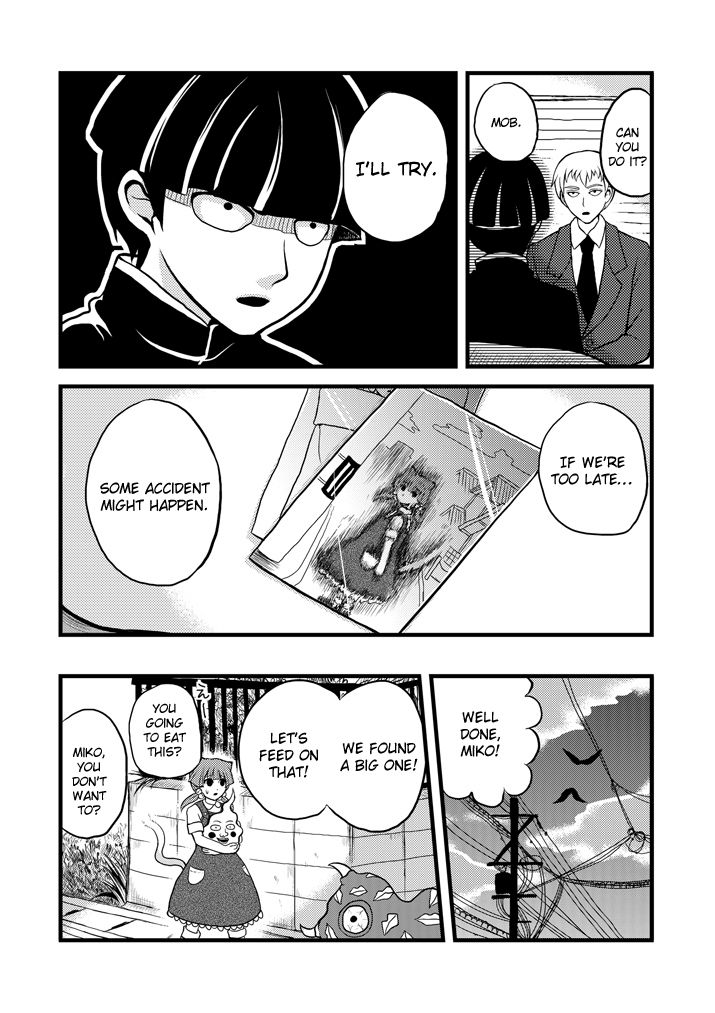 Read Mob Psycho 100 EN Manga Online