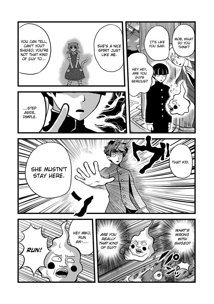 Read Mob Psycho 100 EN Manga Online