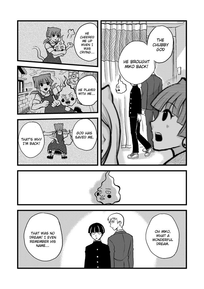 Read Mob Psycho 100 EN Manga Online