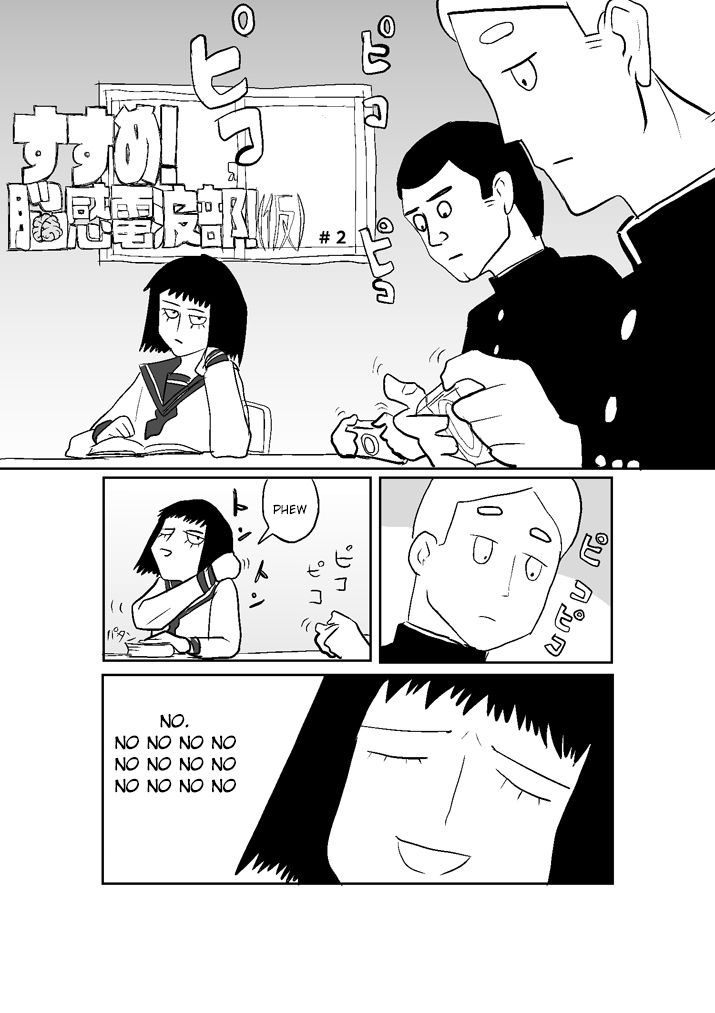 Read Mob Psycho 100 EN Manga Online