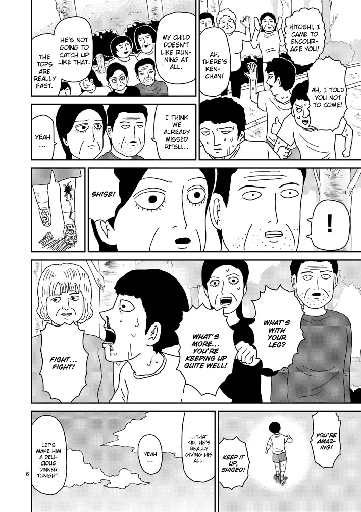 Read Mob Psycho 100 EN Manga Online