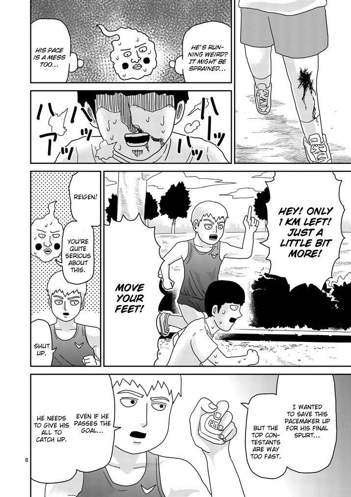 Read Mob Psycho 100 EN Manga Online