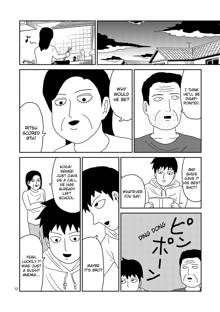 Read Mob Psycho 100 EN Manga Online