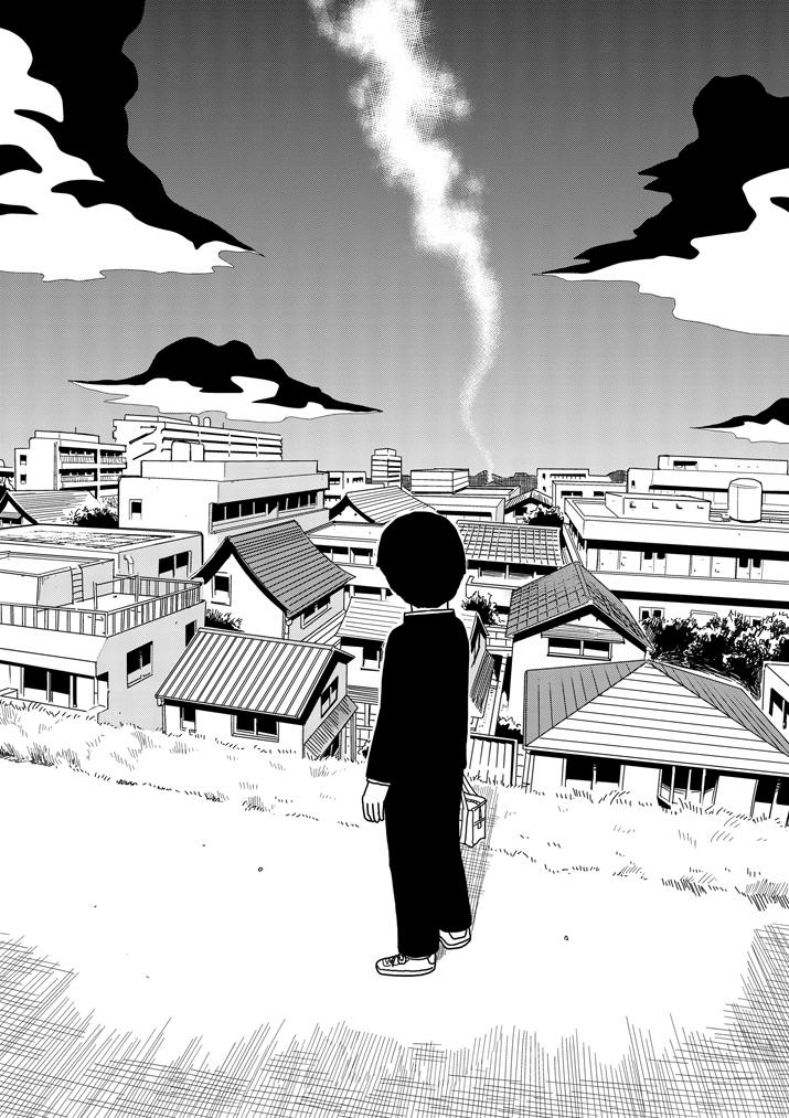 Read Mob Psycho 100 EN Manga Online