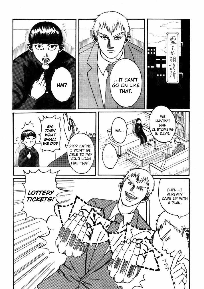 Read Mob Psycho 100 EN Manga Online