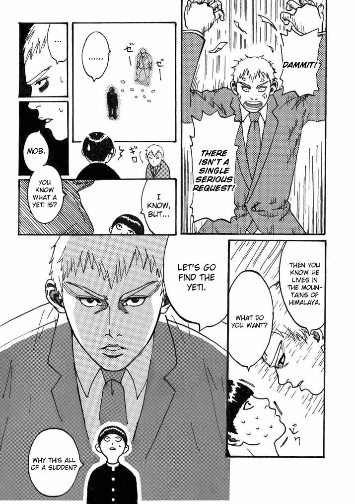 Read Mob Psycho 100 EN Manga Online