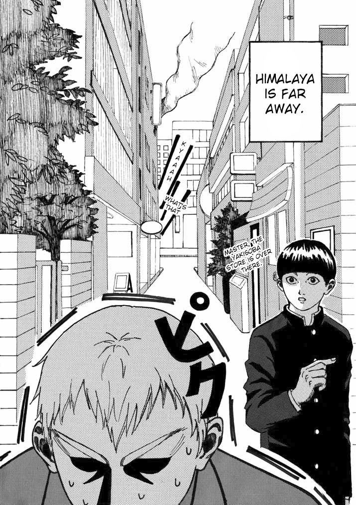 Read Mob Psycho 100 EN Manga Online