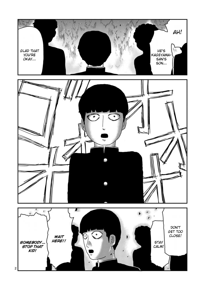 Read Mob Psycho 100 EN Manga Online