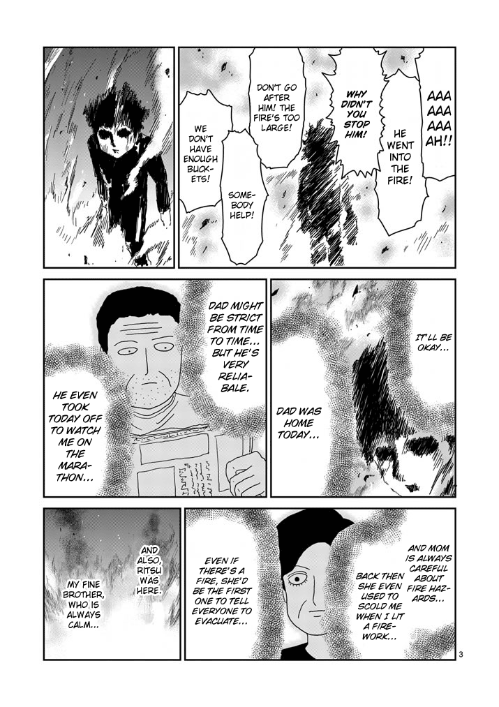 Read Mob Psycho 100 EN Manga Online