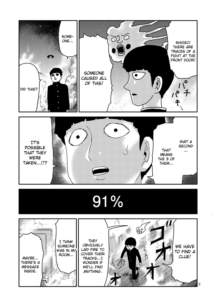 Read Mob Psycho 100 EN Manga Online