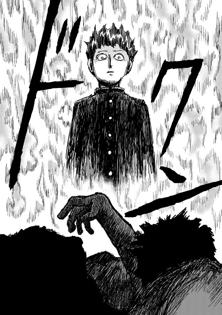 Read Mob Psycho 100 EN Manga Online