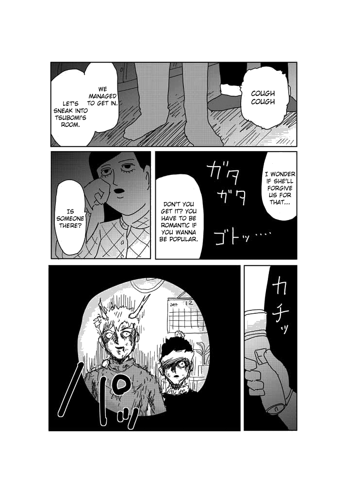Read Mob Psycho 100 EN Manga Online