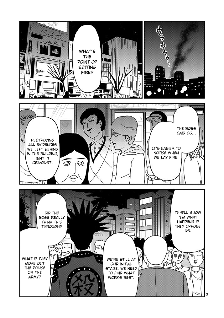 Read Mob Psycho 100 EN Manga Online