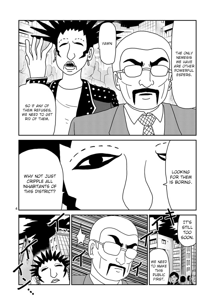 Read Mob Psycho 100 EN Manga Online