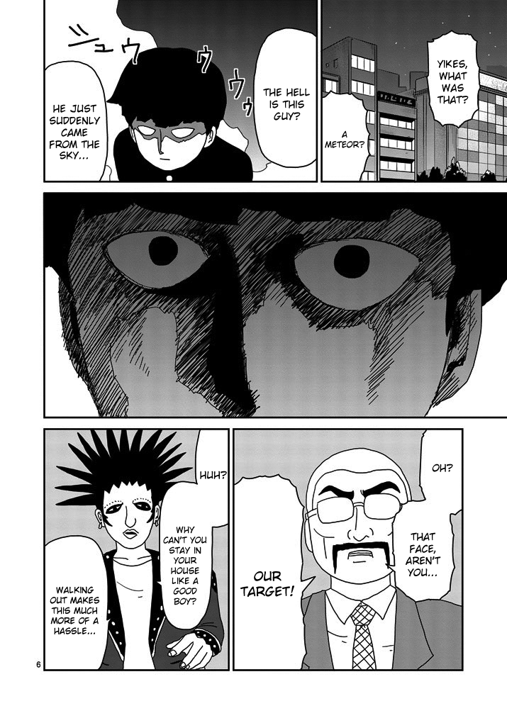 Read Mob Psycho 100 EN Manga Online
