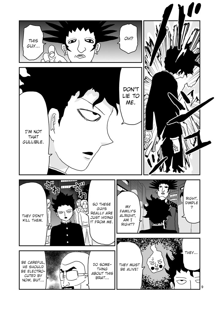 Read Mob Psycho 100 EN Manga Online