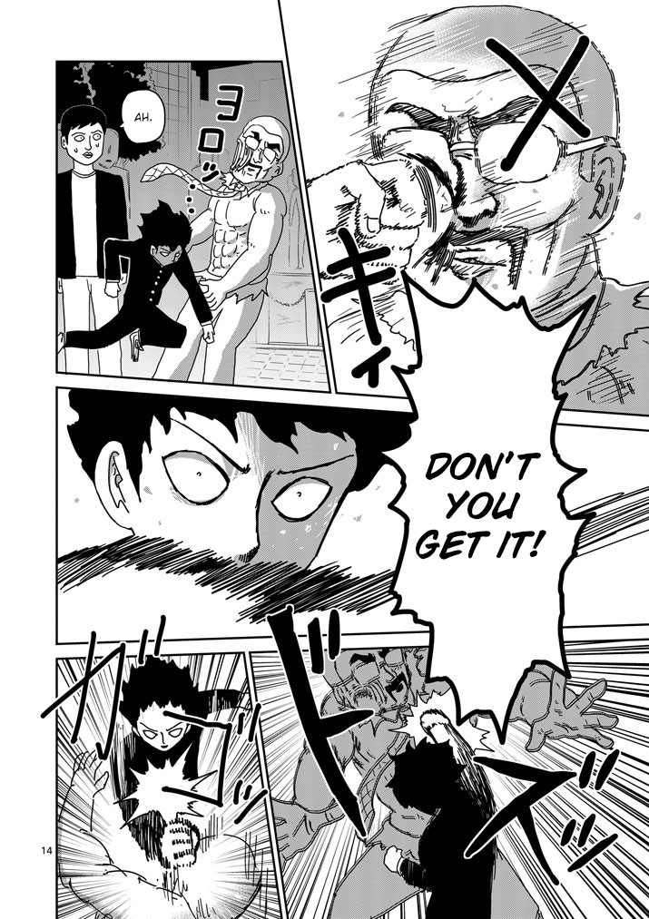 Read Mob Psycho 100 EN Manga Online