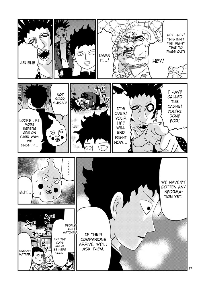 Read Mob Psycho 100 EN Manga Online