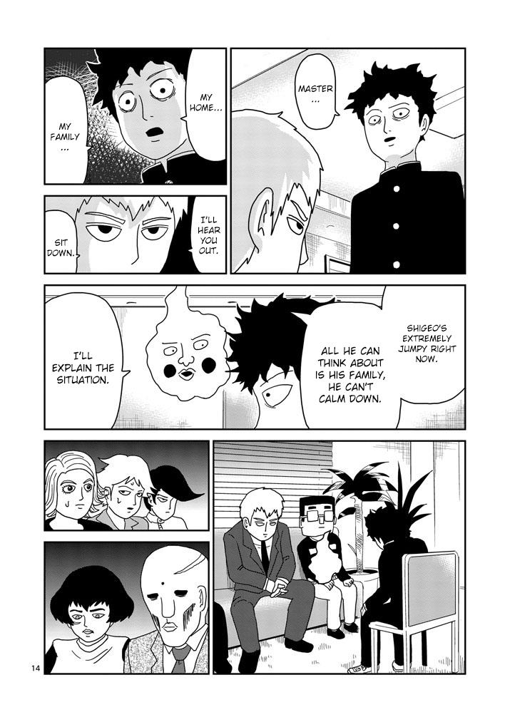Read Mob Psycho 100 EN Manga Online
