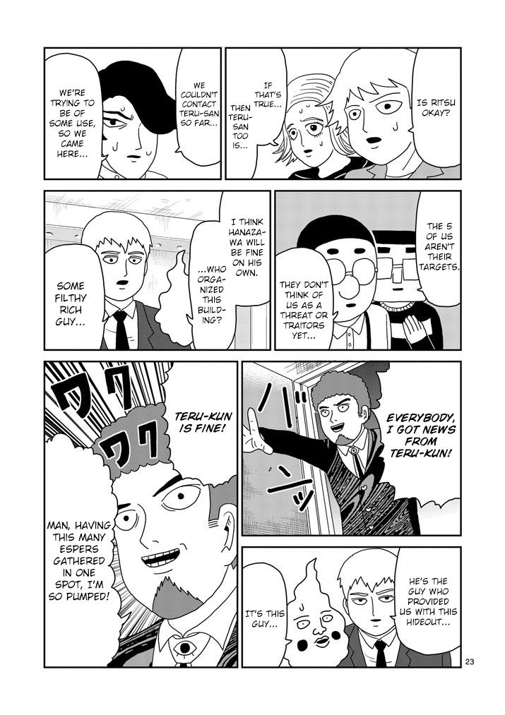Read Mob Psycho 100 EN Manga Online