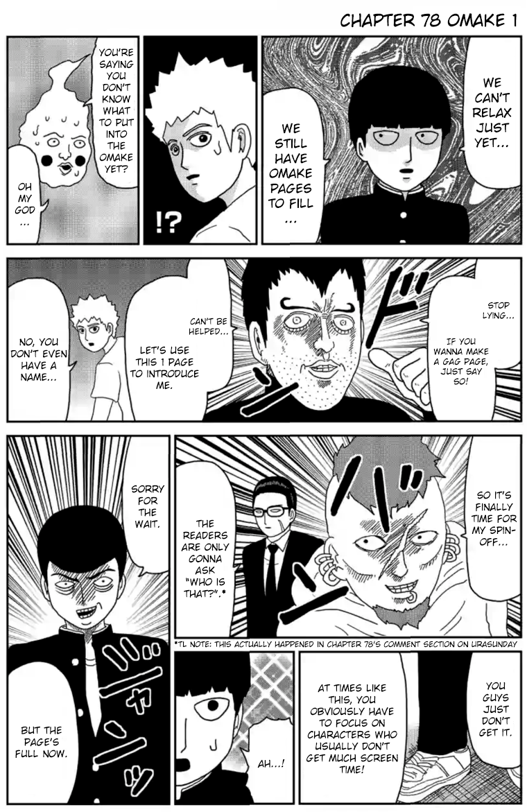Read Mob Psycho 100 EN Manga Online