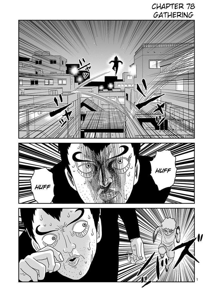 Read Mob Psycho 100 EN Manga Online