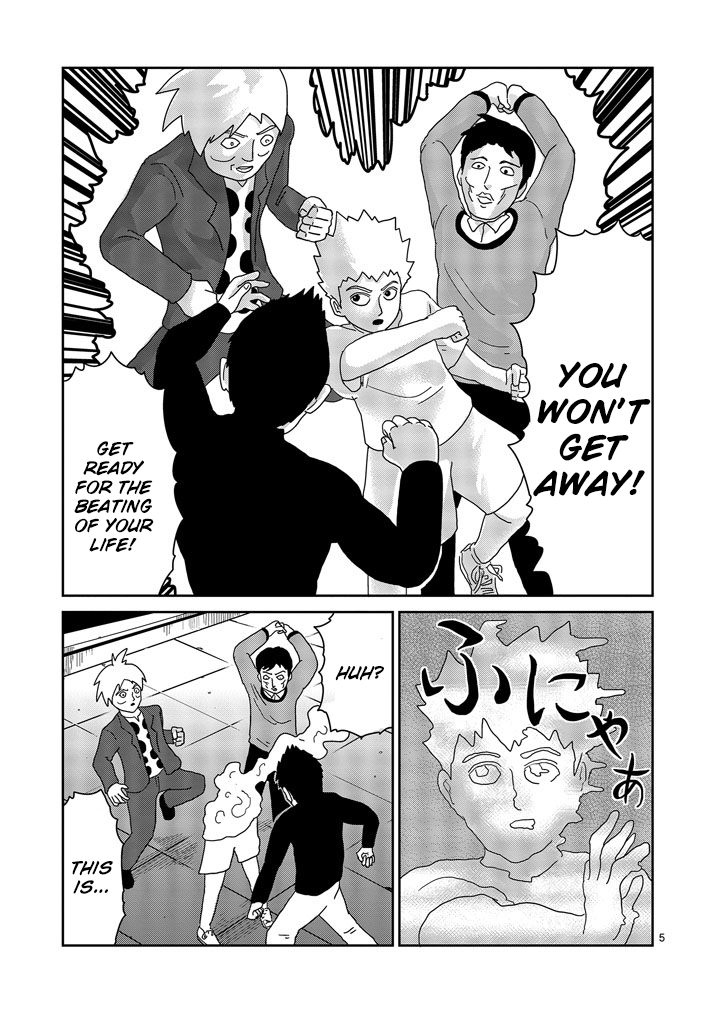 Read Mob Psycho 100 EN Manga Online