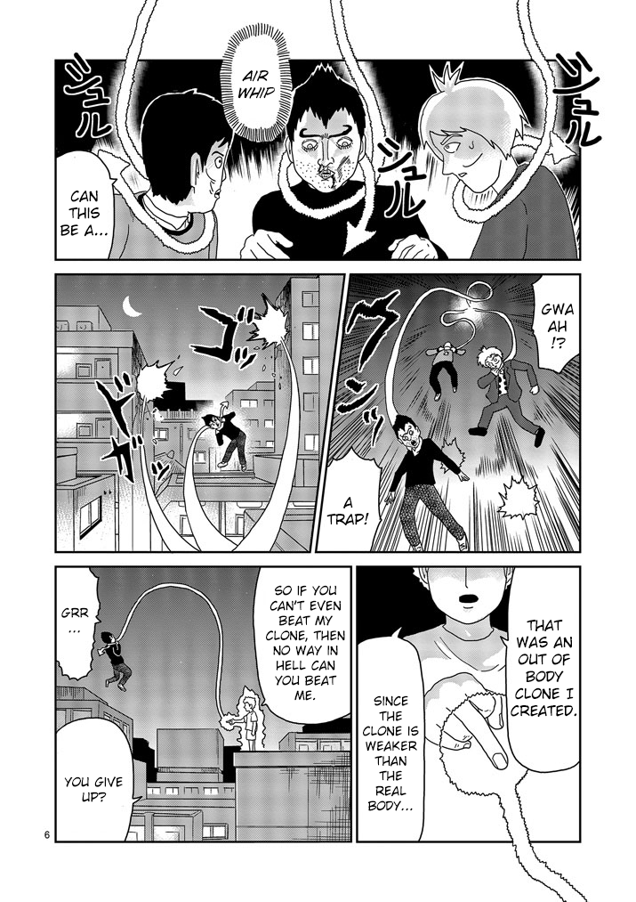 Read Mob Psycho 100 EN Manga Online