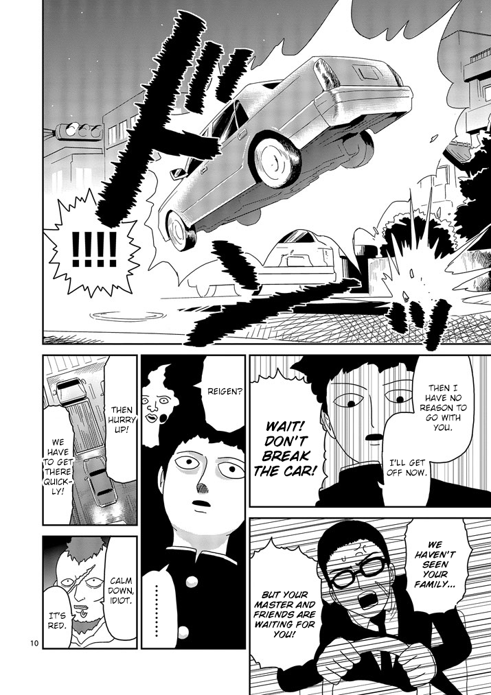 Read Mob Psycho 100 EN Manga Online