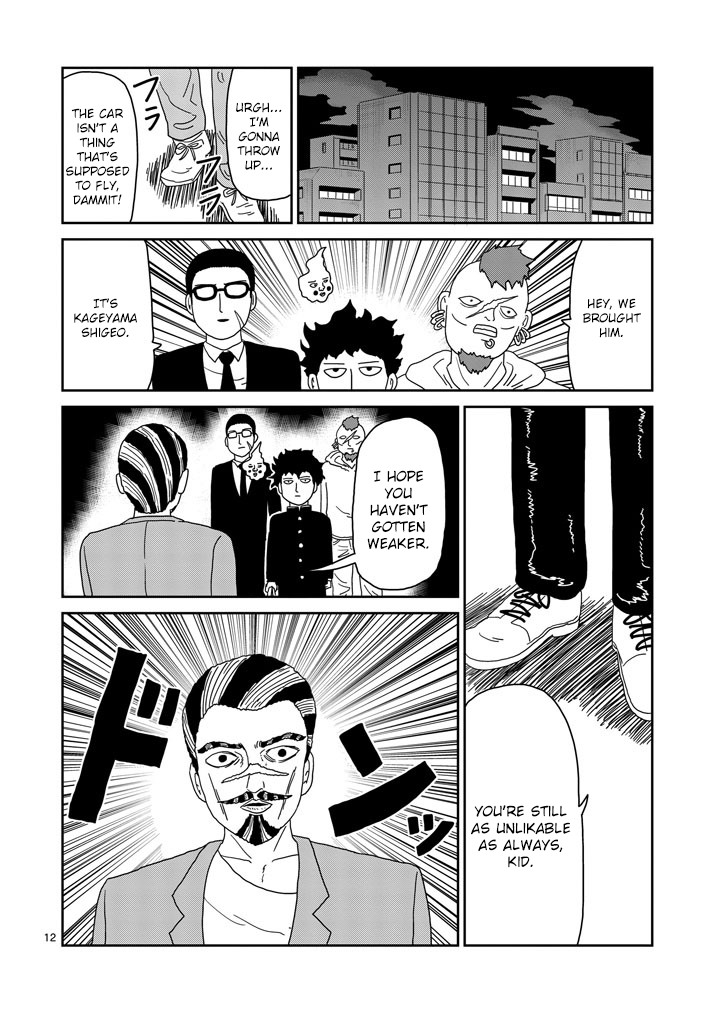 Read Mob Psycho 100 EN Manga Online