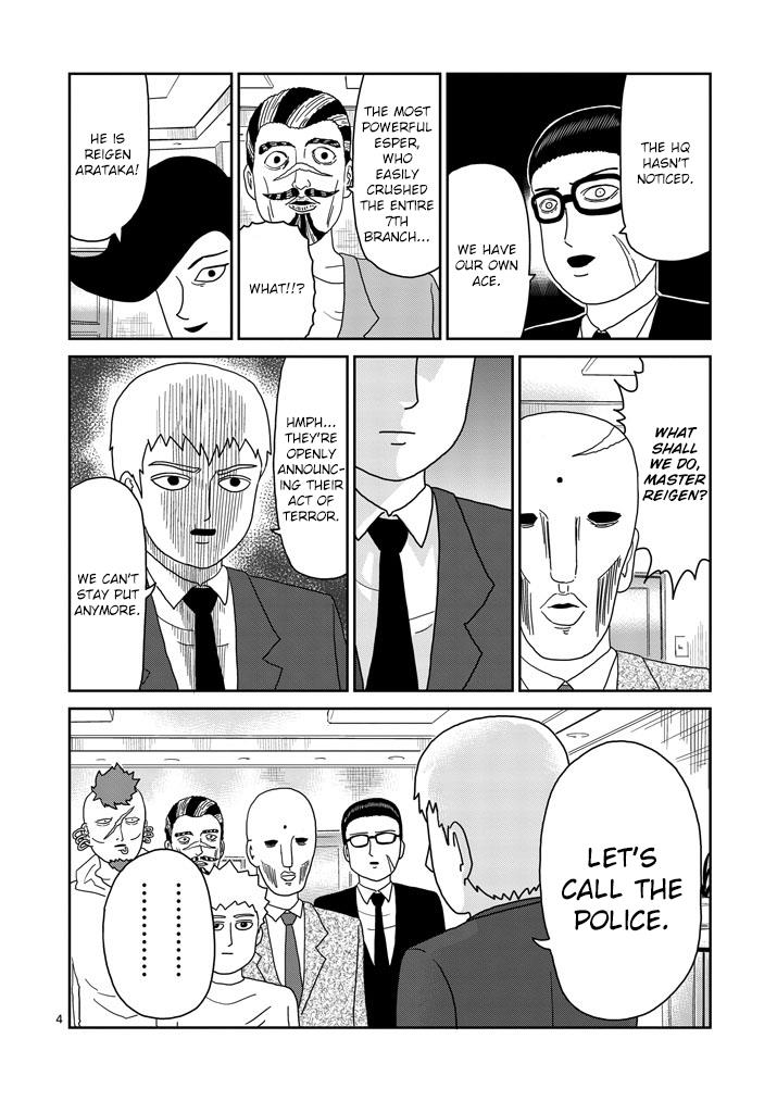 Read Mob Psycho 100 EN Manga Online