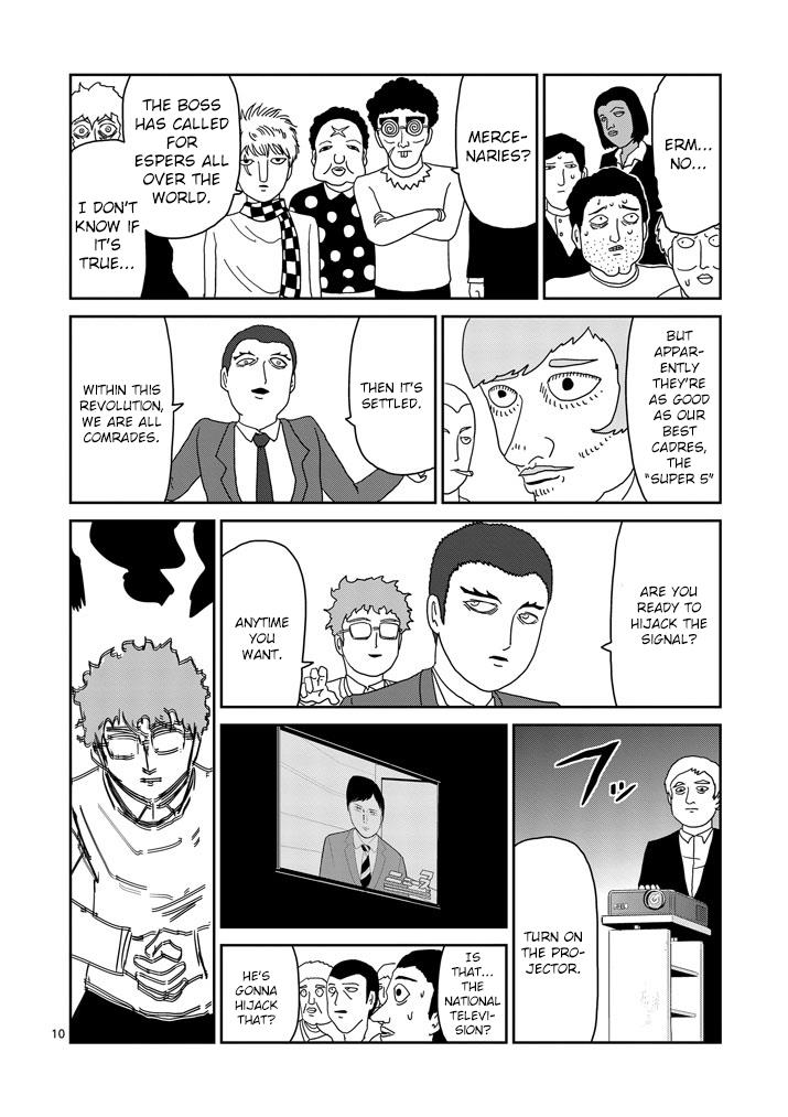 Read Mob Psycho 100 EN Manga Online