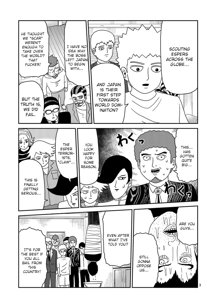 Read Mob Psycho 100 EN Manga Online