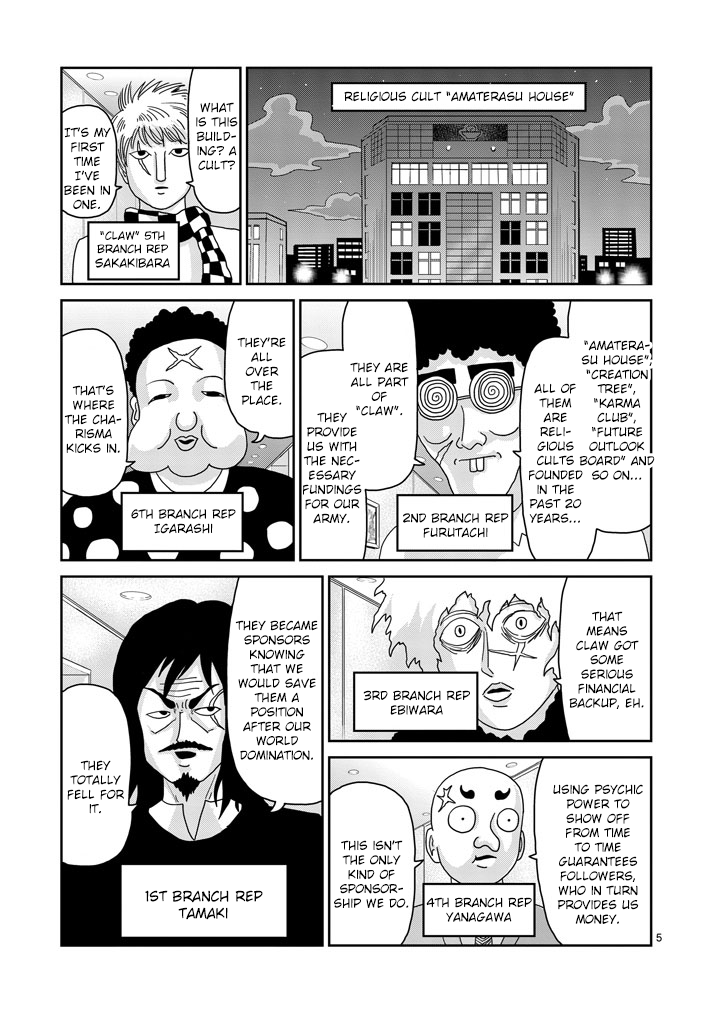 Read Mob Psycho 100 EN Manga Online