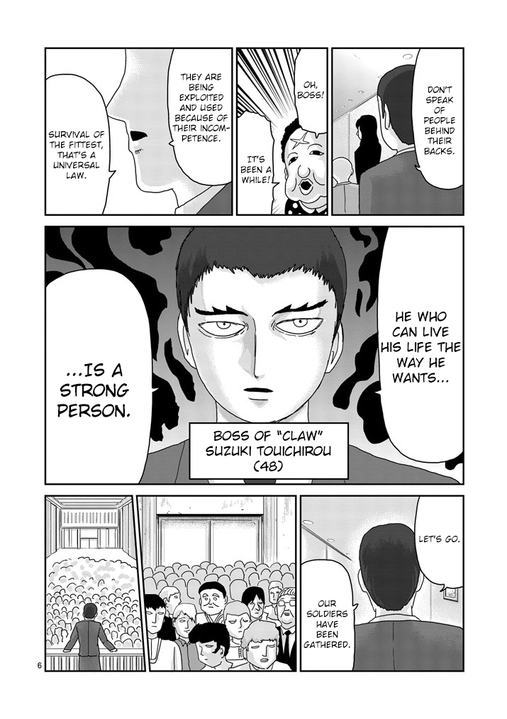 Read Mob Psycho 100 EN Manga Online