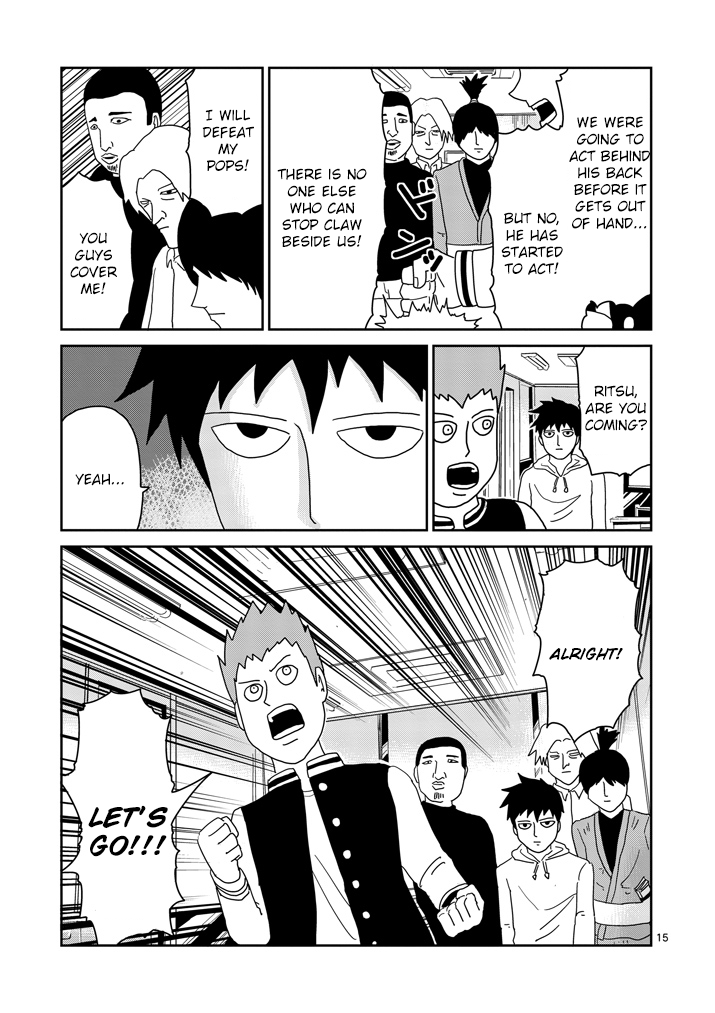 Read Mob Psycho 100 EN Manga Online
