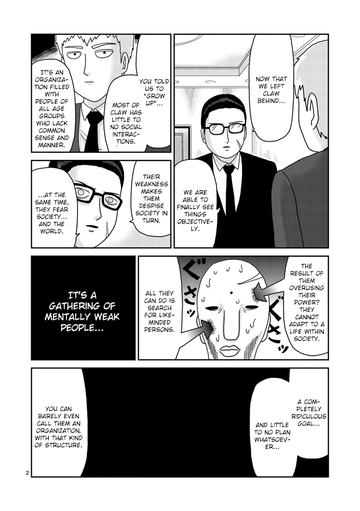 Read Mob Psycho 100 EN Manga Online