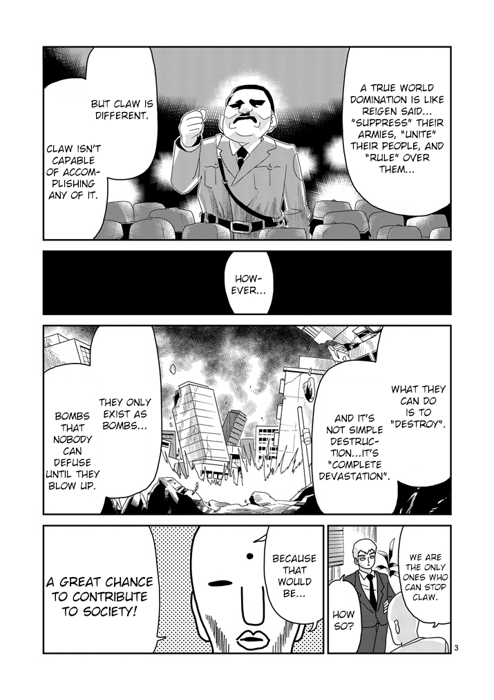 Read Mob Psycho 100 EN Manga Online