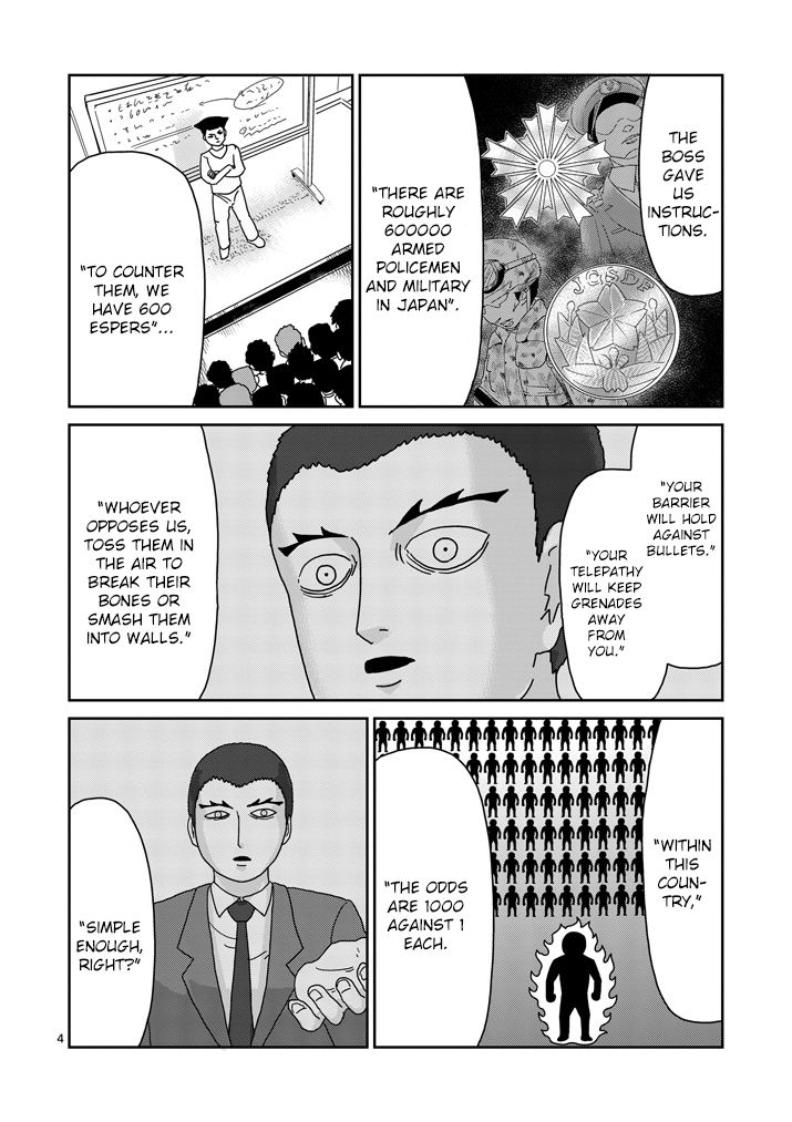 Read Mob Psycho 100 EN Manga Online