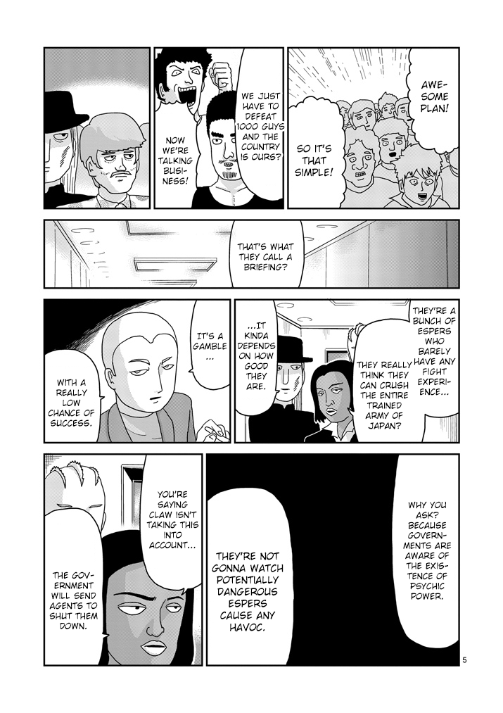 Read Mob Psycho 100 EN Manga Online