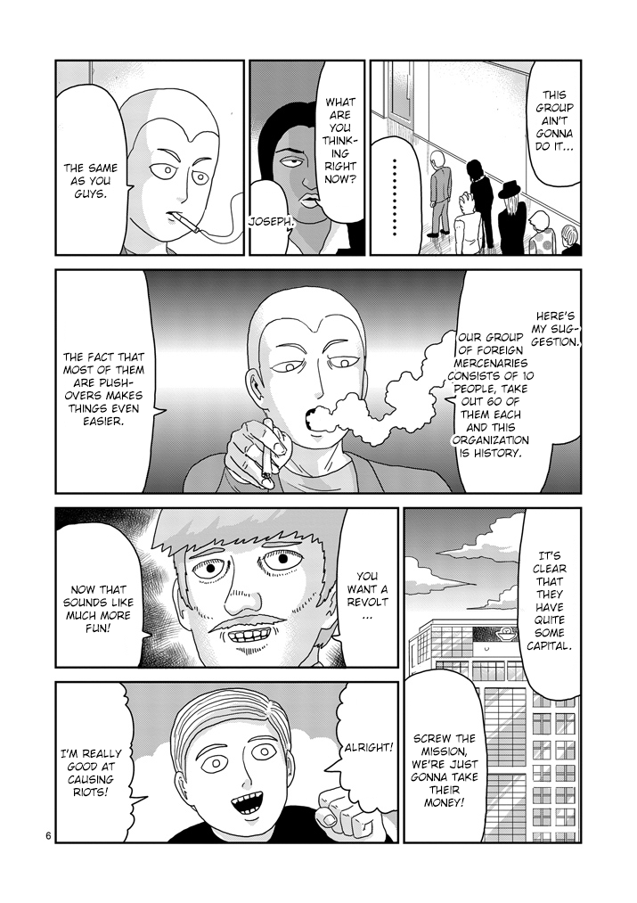 Read Mob Psycho 100 EN Manga Online