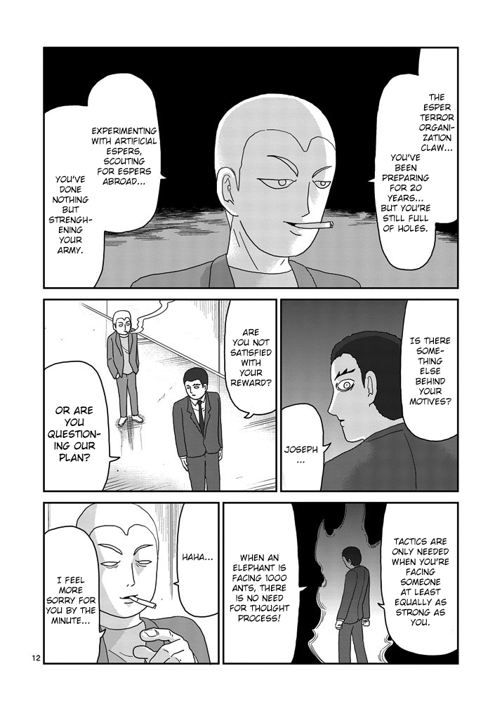 Read Mob Psycho 100 EN Manga Online