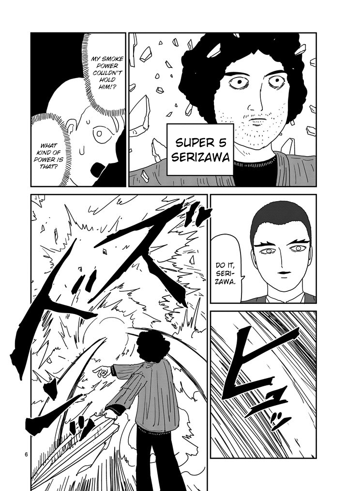 Read Mob Psycho 100 EN Manga Online